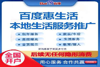 案例解析：SEM搜索引擎优化如何提高网站用户体验