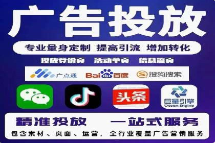 信息流推广效果提升：成功案例分享