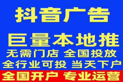 信息流代运营在电商领域的成功实践